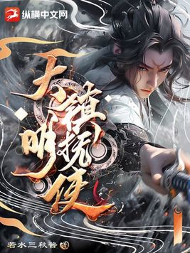 大明镇杜湾村有多少户人